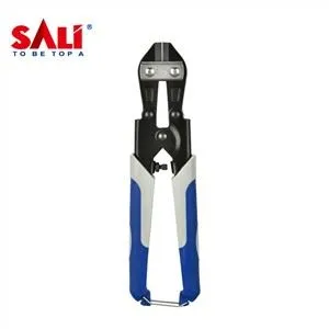 SALI Brand 8 Inch Crv Mini Bolt Cutter