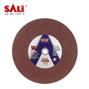 Laser cutting machine disc